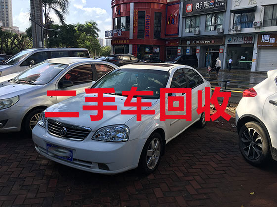 杭州汽车高价回收电话-正规回收旧轿车